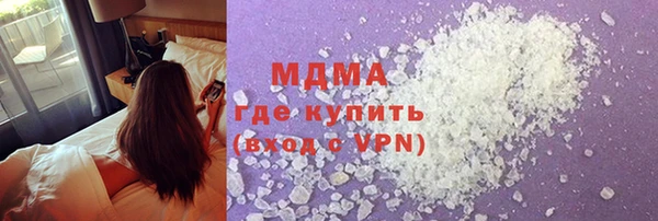 хмурый Богданович